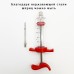 Кулинарный шприц Красный 30 мл Sringe-Red30ml