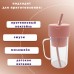 портативный и аккумуляторный блендер для сока portable and rechargeable battery juice blender розовый HS-08-pink