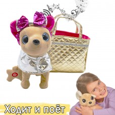 Мягкая игрушка Плюшевая Собачка с бантиком MI NI Love c золотой сумочкой с поводком Chiсhi-Зол