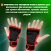 Спортивные Перчатки для фитнеса с защитой ладони Бандаж на руку 2 шт Sports Cross Training Gloves Цвет в Ассортименте  