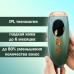 Устройство для удаления волос  IPL Hair removal device IPL-green