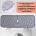 Силиконовый коврик для смесителя для раковины Серый Mat-Grey