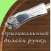 Молоток топор для отбивания мяса двусторонний с лезвием Металл СССР 27х12см Molotok-USSR