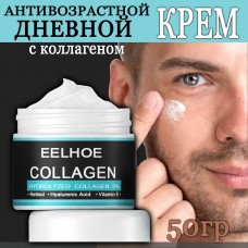 EELHOE Крем против морщин для мужчин Collagen Hydrolyzed 5% 50гр EElhoe-men50 
