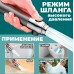 Турбо лейка для душа с массажными щетинками Turbocharger Shower Head Turbocharger-1