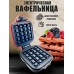 Мультипекарь вафельница электрическая Great Choice Waffle Stick Maker 4.5" Красный 420W Waffle420-Red