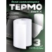 PERIPAGE Термобумага для принтера 3шт Full Sticky Thermal Paper TPFS-WB025630