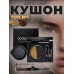 SPARCLI Палетка кушон для бровей Double Color #1 Two-Tone Gray SPARCLI-Brow01 