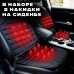 Подогрев сидений автомобиля 2 шт CarSeat-2