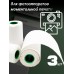 PERIPAGE Термобумага для принтера 3шт Full Sticky Thermal Paper TPFS-WB025630