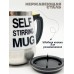 Термо Кружка мешалка с крышкой Self Stirring Mug на батарейках АААх2 Termo-CupSelf 