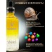 SPARCLI Сыворотка Snail Moisturizing Essence 100мл SP-Snail100