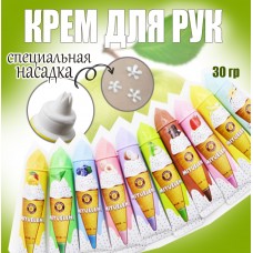 MIYUELENI Крем для рук Мороженое В АССОРТИМЕНТЕ 30 гр MIYU-ASS