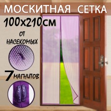 Москитная сетка 100/210 см Фиолетовая Дверная антимоскитная сетка на магнитах MosquitoNet-100210Violet