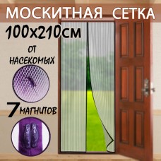 Москитная сетка 100/210 см Черная Дверная антимоскитная сетка на магнитах MosquitoNet-100210Black