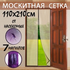 Москитная сетка 110/210 см Коричневая Brown Дверная антимоскитная сетка на магнитах MosquitoNet-110210Brown