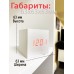 Кубик Часы Будильник Led Wooden Clock VST-869