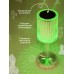 Светильник на ножке с пультом Crystal Table Lamp USB Charging Touch Lamp 25 см Crystal-TLamp25