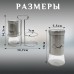 Солонка перечница 3PC-5 High Quality Glass серебро без узора HQG-2-silver 