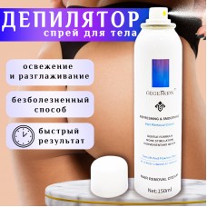 GEGEMON Спрей для депиляции волос Refreshing & Smothing Hair Removal Cream 150мл  GM-582
