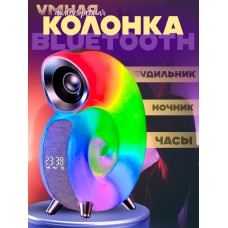 Колонка Ракушка ночник будильник Conch Music Lamp Rakushka-music в ассортименте
