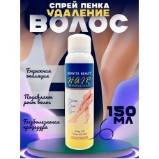 Спрей для удаления волос bonvita beaty hair removal spray BVT02-spray