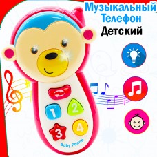 Детский музыкальный телефон Обезьянка CY1013-3D-monkey