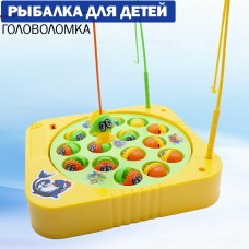 Рыбалка детская игрушка Fishing