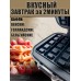 Мультипекарь вафельница электрическая Great Choice Waffle Stick Maker 4.5" Красный 420W Waffle420-Red