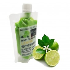 EXGYAN Скраб очищающий увлажняющий для тела с лимоном Body scrub skin lemone Slippery 300г