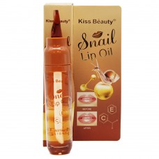 Увеличивающее Масло бальзам для губ с Улиткой Kiss Beauty Snail Lip Oil 20160855