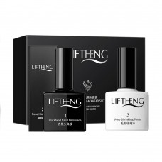 Liftheng Набор 3 в 1 от черных точек с экстрактом черного чая BlackTea Blackhead Suit LFQ41536