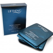 Liftheng Глубоко увлажняющая тканевая маска Moisturizing Accelerated 10х25g LFQ29145