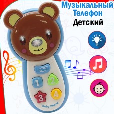 Детский музыкальный телефон Медвежонок CY1013-3D-bear