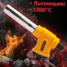 Универсальная Газовая Пьезовая Горелка до 1300 градусов 80 г в час Multi purpose Torch для розжига 8807D Оранжевый