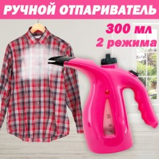 Ручной Отпариватель Парогенератор 4в1 для одежды Facial Steamer 300 мл Розовый
