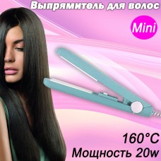 Утюжок мини выпрямитель для волос Haidi Straight hair what moment HD-002 Бирюзовый