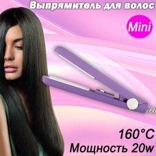 Утюжок мини выпрямитель для волос Haidi Straight hair what moment HD-002 Фиолетовый