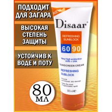 DISAAR Солнцезащитный крем Фактор защиты 60/90++ 80 мл DS51004