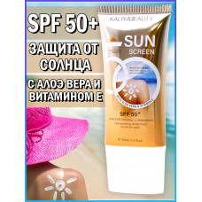 KALIYA BEAUTY Солнцезащитный крем Фактор защиты 50+ 50 мл W001