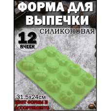 Форма силиконовая для выпечки в виде цветов 12 ячеек цвет в ассортименте