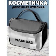 Косметичка сумка органайзер для косметики washbag Черный