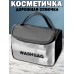 Косметичка сумка органайзер для косметики washbag Черный