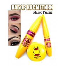 Million Pauline Набор косметики Тушь Подводка Пудра 3 в 1 M0082-01 (утка)