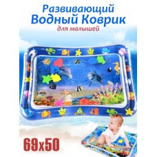 Развивающий Водяной коврик Подводный мир Дельфины 69х50х8 см для детей Baby Slapped Pad BabyPad-69x50-Дельфин