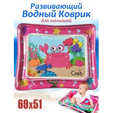 Развивающий Водяной коврик Краб 69х51х8 см для детей Baby Slapped Pad Crab BabyPad-69x51-Crab