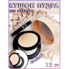 HCHANA Кушон пудра для макияжа Qingyu Yuyan Cushion Powder Combination 12 гр HC84229