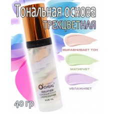 O'CHEAL Трехцветная основа под макияж 3 Spiral Skin Care Tri-color Isolation Cream 40 гр Och-Tri40