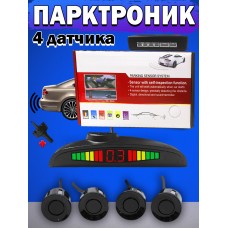 Парктроник 4 датчика Parking sensor system Черный Parksys-Black