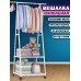 Треугольная вешалка напольная для одежды Triangle clothes rack White YH6601